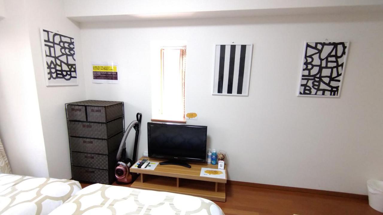 I Cube高津 Leilighet Ōsaka Eksteriør bilde