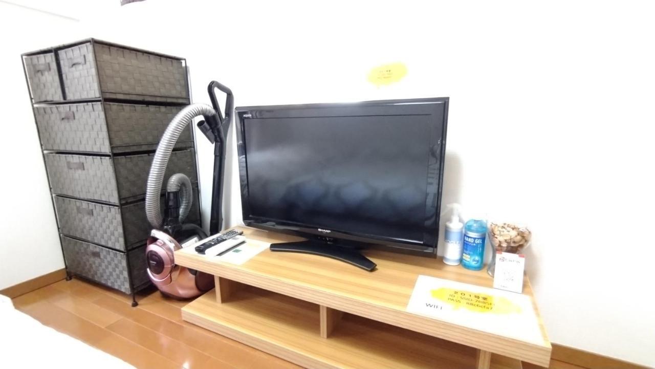I Cube高津 Leilighet Ōsaka Eksteriør bilde